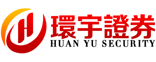 环宇证券_环宇证券官网_实盘配资网